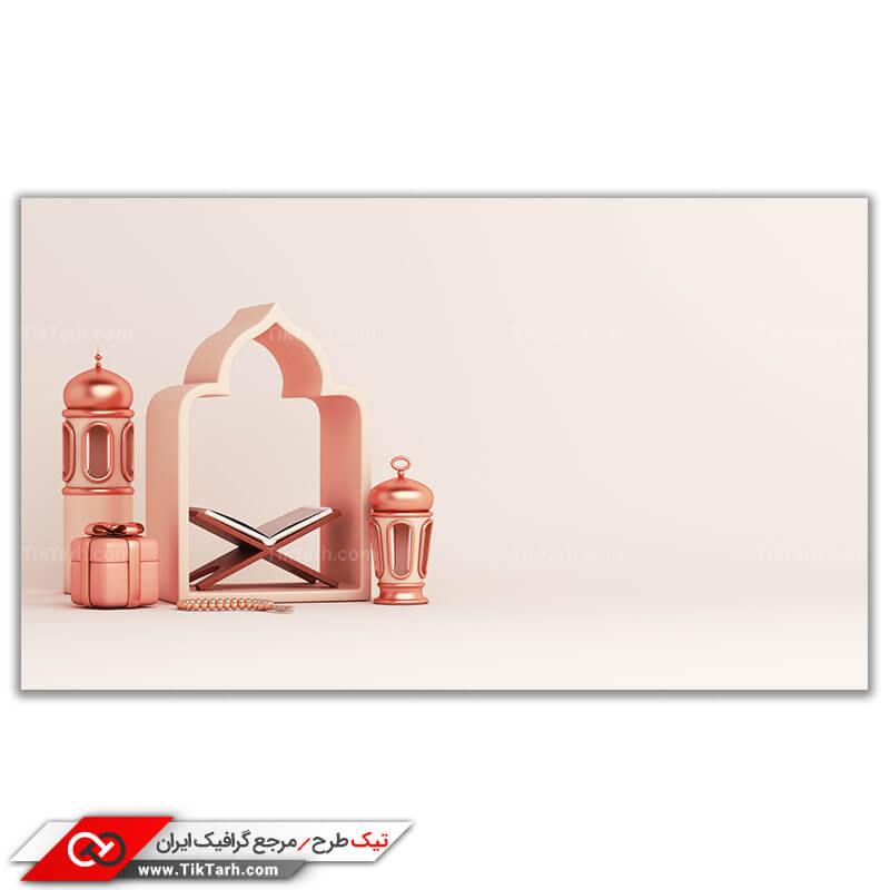 دانلود تصویر با کیفیت طاق و قران و کادو