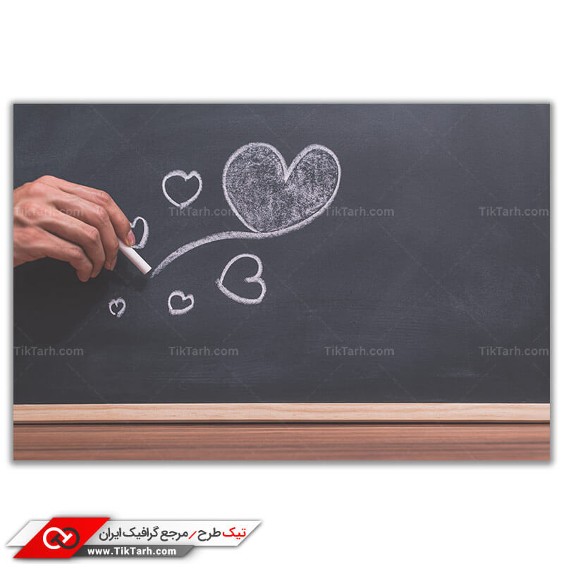 دانلود عکس گرافیکی نقاشی روی تخته سیاه
