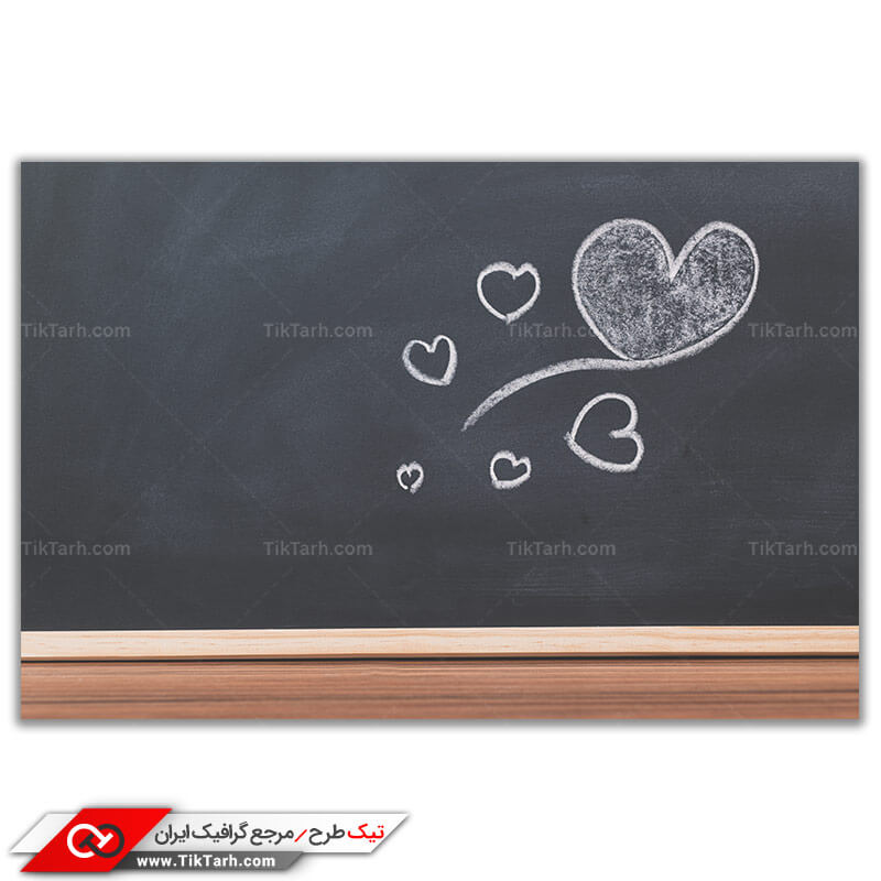 عکس گرافیکی نقاشی روی تخته سیاه