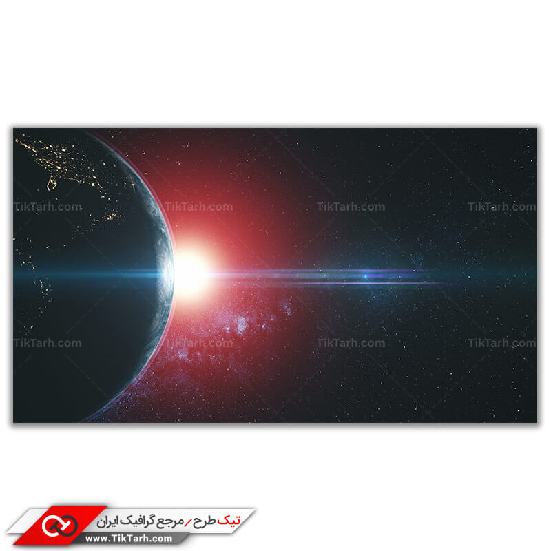دانلود تصویر باکیفیت کره زمین و خورشید