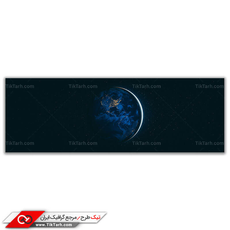 تصویر باکیفیت گرافیکی کره زمین