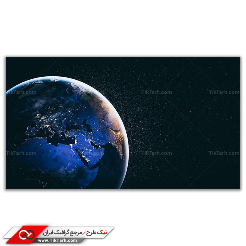 دانلود تصویر با کیفیت گرافیکی کره زمین