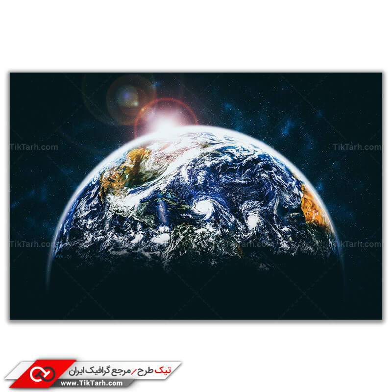 تصویر باکیفیت گرافیکی کره زمین و خورشید