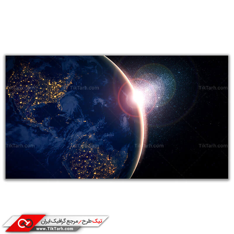 دانلود تصویر با کیفیت گرافیکی خورشید و کره زمین
