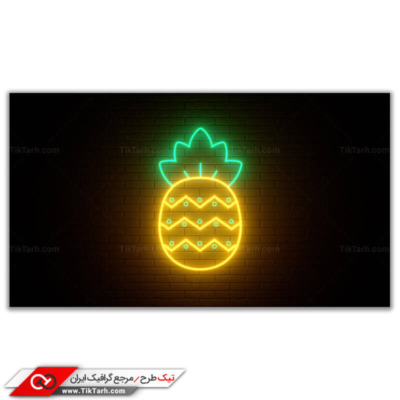 تصویر باکیفیت آناناس با نور