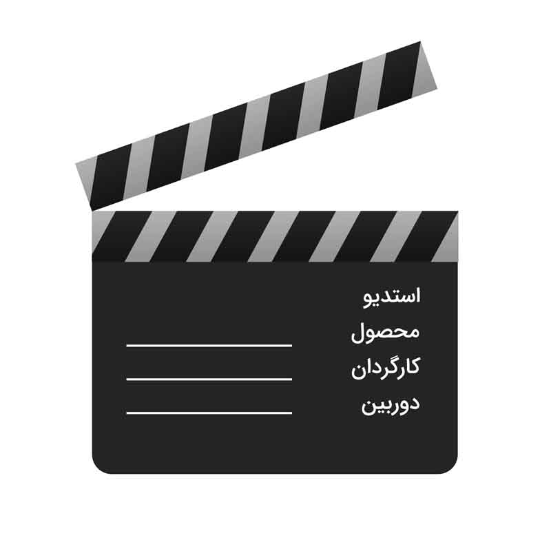 دانلود طرح کلیپ آرت پرده سینما