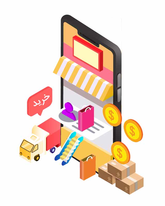 طرح کلیپ آرت خرید آنلاین
