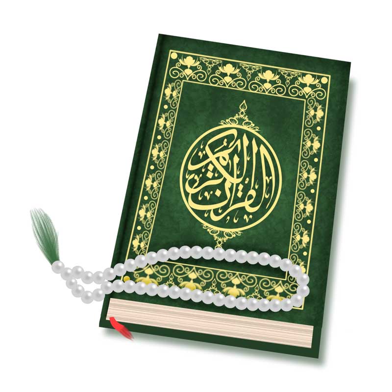 دانلود طرح کلیپ آرت تسبیح و قران با جلد سبز