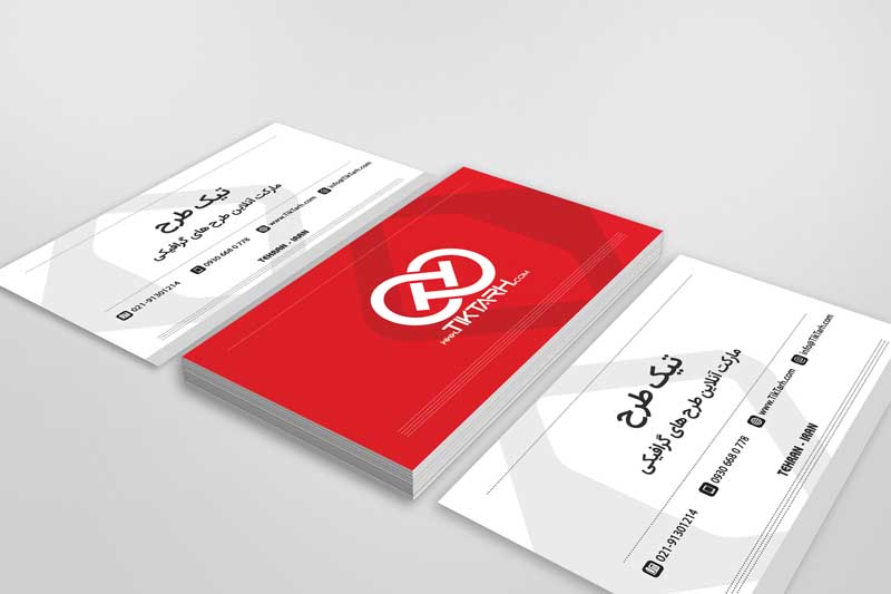 موکاپ کارت ویزیت سه عددی