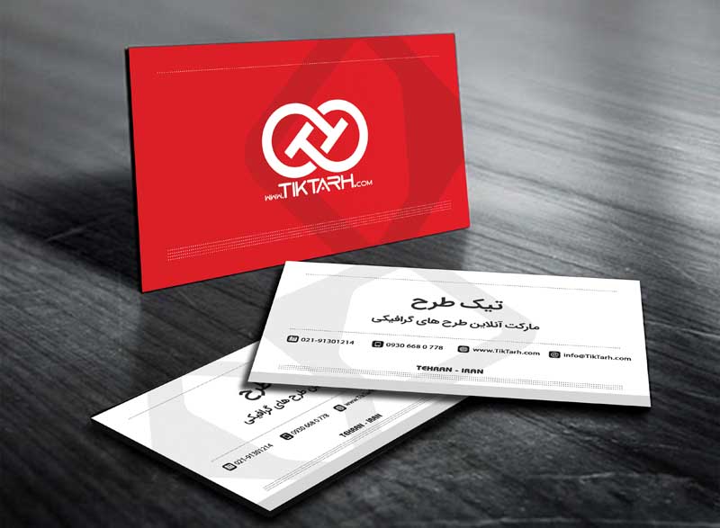موکاپ کارت ویزیت افقی روی سطح صاف