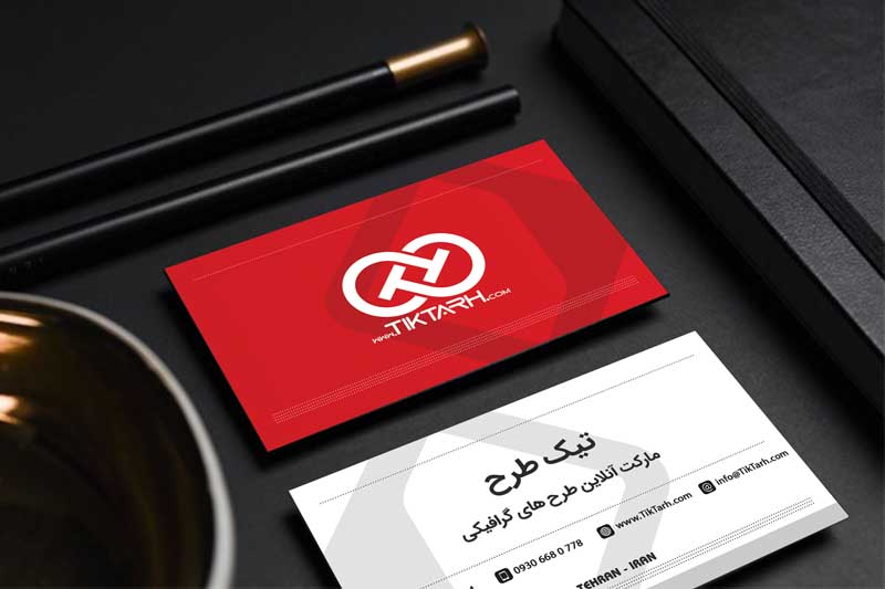 موکاپ کارت ویزیت کنار دفتر