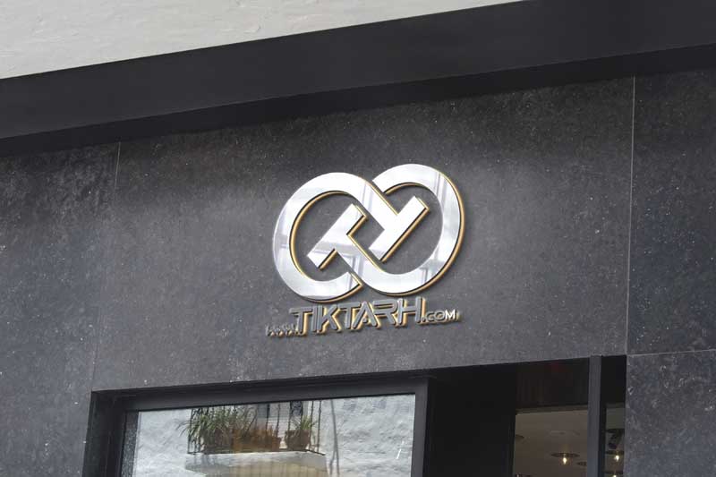 دانلود طرح موکاپ لوگوی روی دیوار