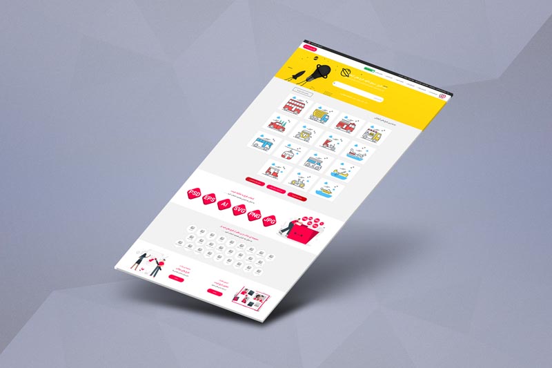 دانلود طرح گرافیکی موکاپ صفحه وب سایت
