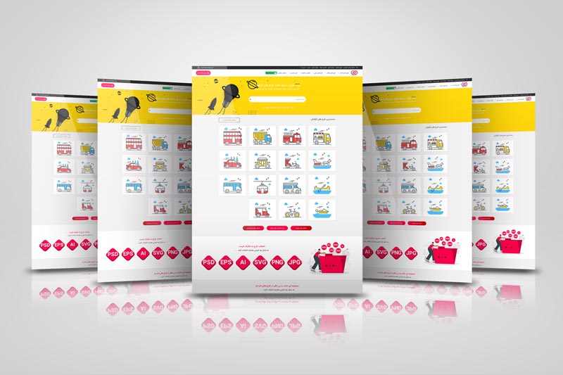 دانلود طرح موکاپ پنج عدد صفحه وب سایت