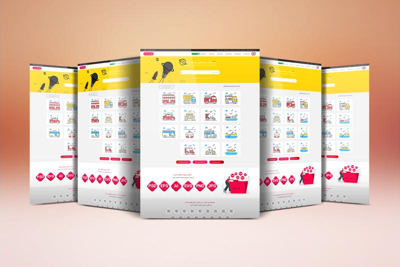 دانلود طرح موکاپ پنج عدد صفحه وب سایت کنار هم