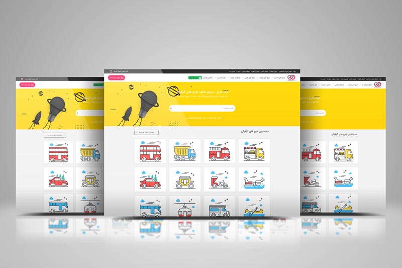 دانلود طرح موکاپ سه عدد صفحه وب سایت