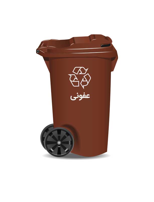 کلیپ آرت لایه باز سطل زباله عفونی