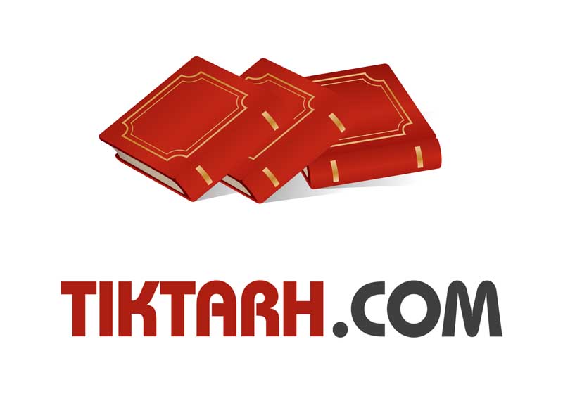 دانلود لوگو لایه باز کتابخانه
