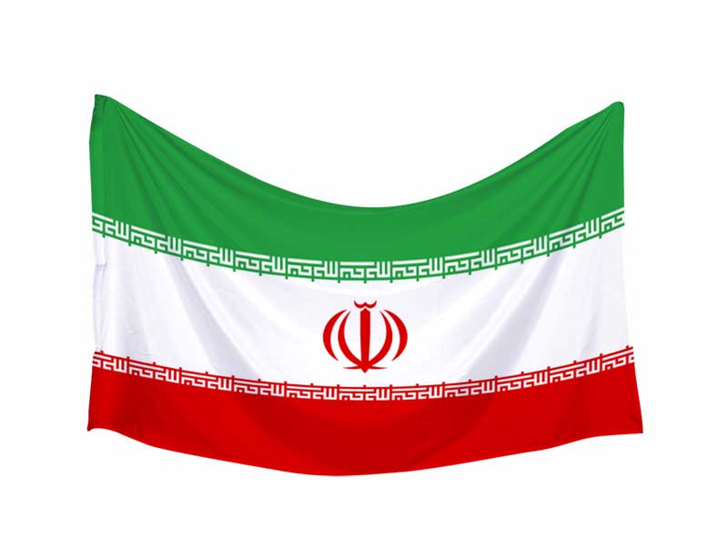 دانلود طرح لایه باز پرچم ایران