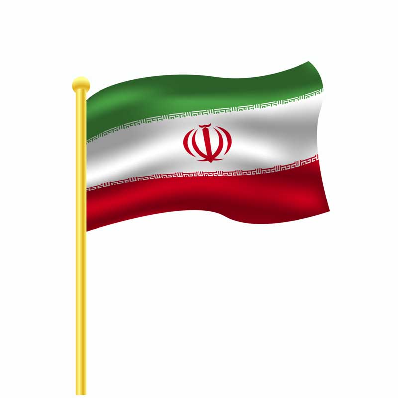 دانلود طرح لایه باز پرچم ایران روی میله طلایی