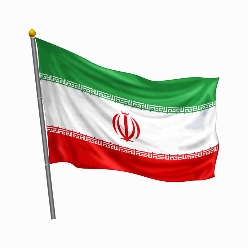 دانلود طرح لایه باز پرچم ایران
