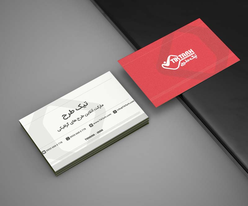 موکاپ کارت ویزیت روی لبه