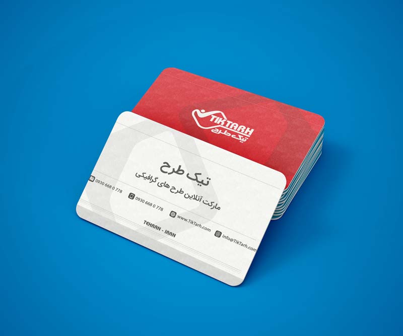 موکاپ کارت ویزیت ها تکیه بر هم