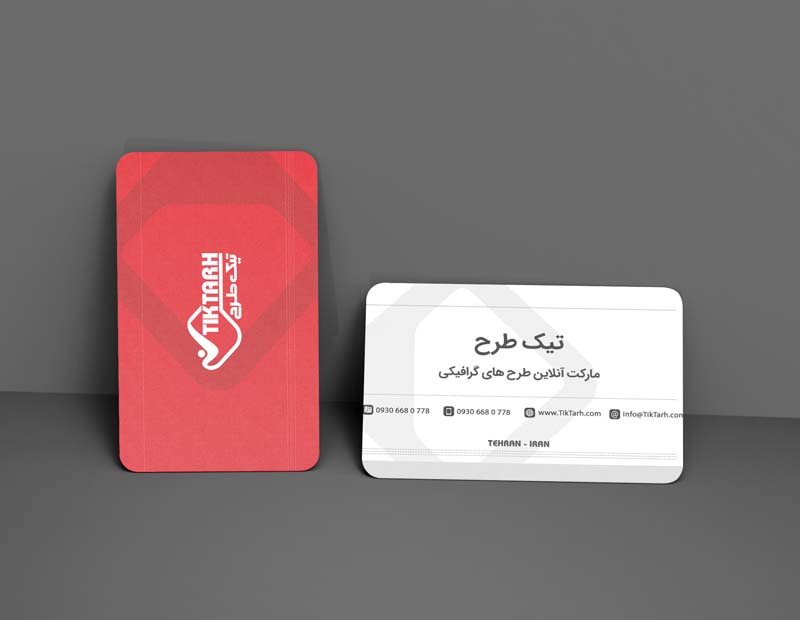 موکاپ کارت ویزیت ها کنار دیوار