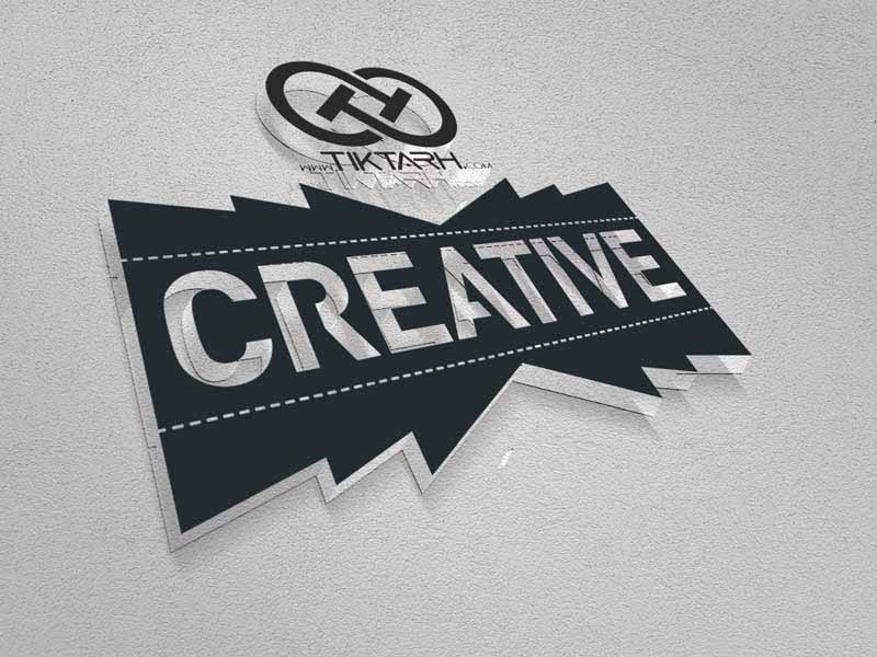 دانلود طرح موکاپ لوگو با نوشته CREATIVE