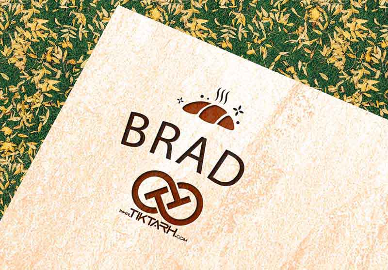 طرح موکاپ لوگو با نوشته BRAD