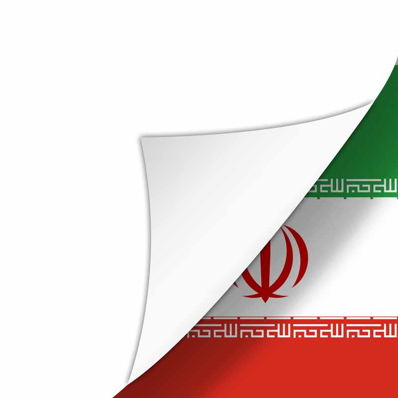طرح لایه باز پرچم ایران در لایه دوم
