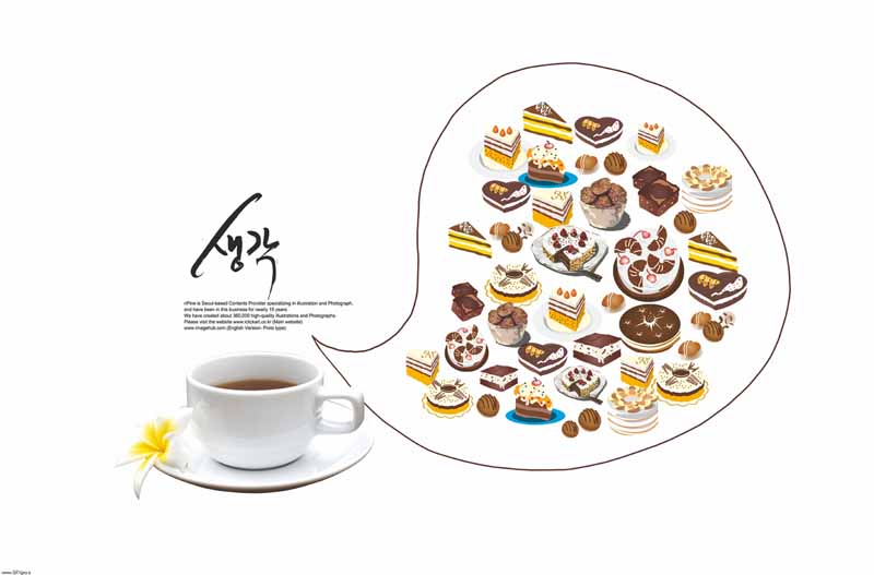 تصویر زیبا از فنجان چای با شیرینی