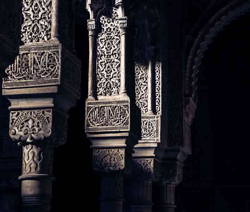 دانلود تصویر الحمرا