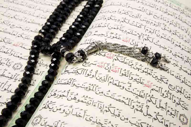 دانلود تصویر تسبیح و قرآن