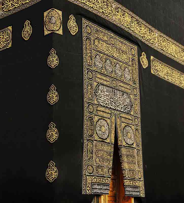 دانلود تصویر کعبه