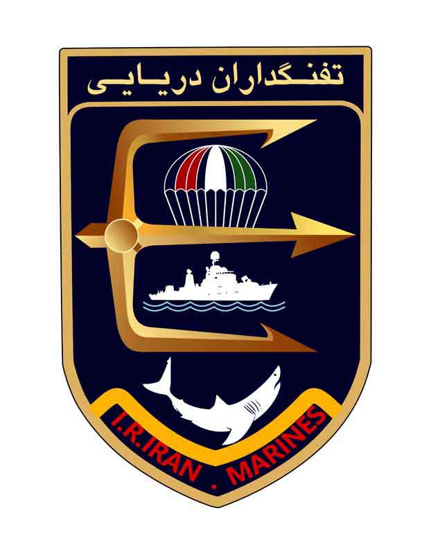 دانلود لوگوی تفنگداران دریایی
