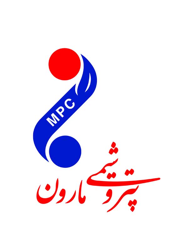 دانلود لوگوی شرکت پتروشیمی مارون