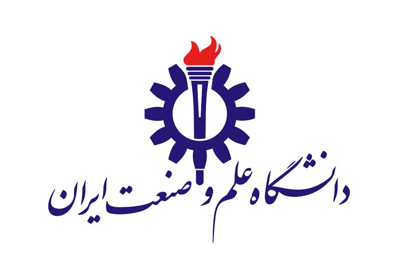 دانلود لوگوی دانشگاه علم و صنعت ایران