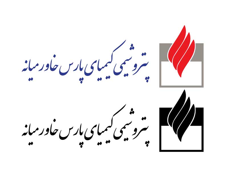 دانلود لوگوی پتروشیمی کیمیای پارس خاورمیانه