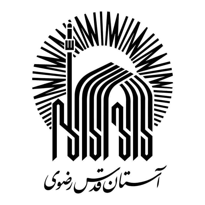 دانلود لوگوی آستان قدس رضوی
