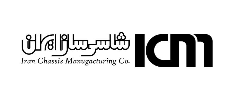 دانلود لوگوی شاسی ساز ایران