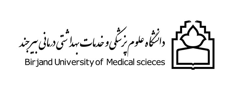 دانلود لوگوی دانشگاه علوم پزشکی بیرجند