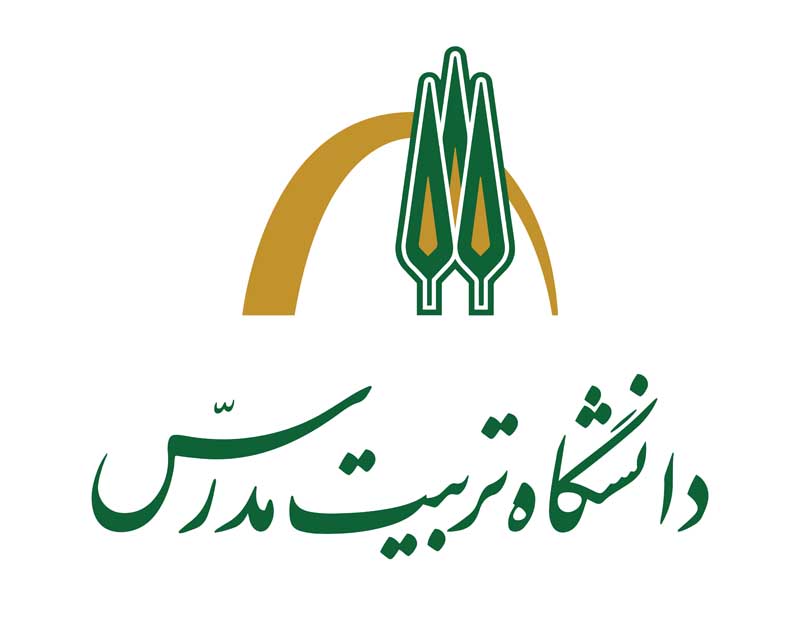 دانلود لوگوی دانشگاه تربیت مدرس