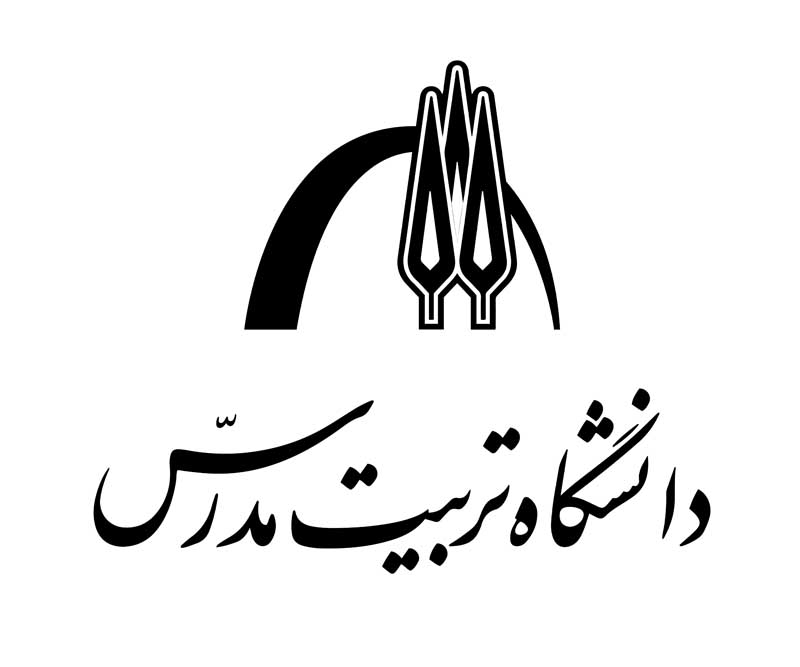 دانلود لوگوی دانشگاه تربیت مدرس