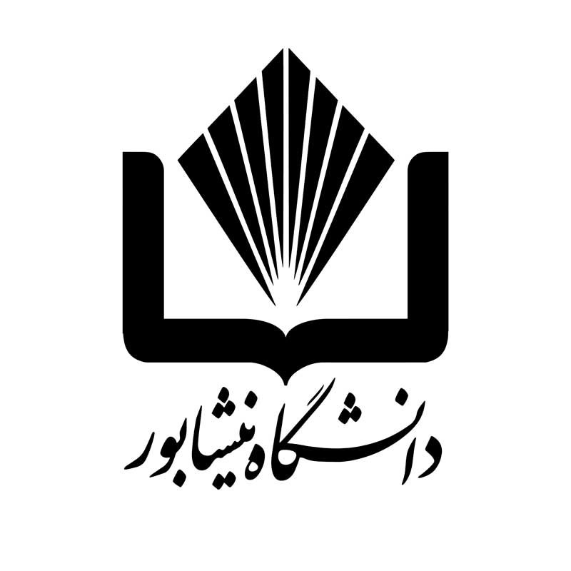 دانلود لوگوی دانشگاه نیشابور