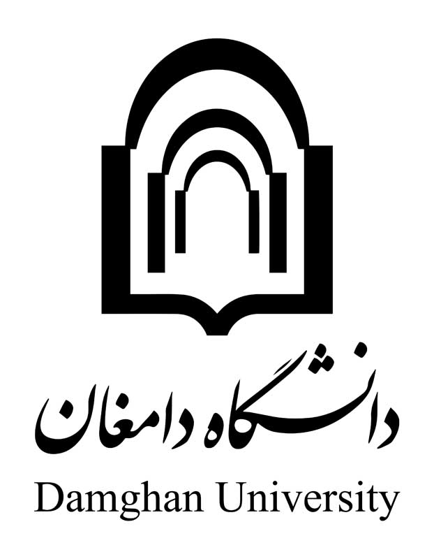 دانلود لوگوی دانشگاه دامغان