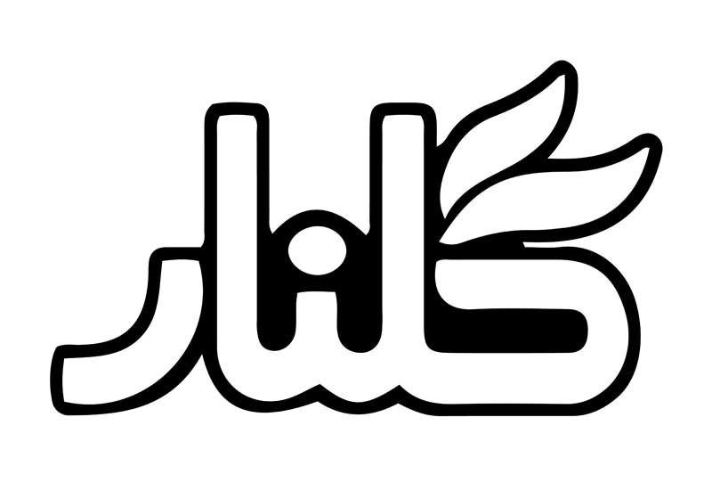 دانلود لوگوی گلنار