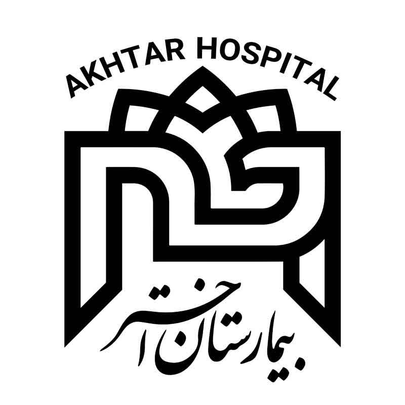 دانلود لوگوی بیمارستان اختر
