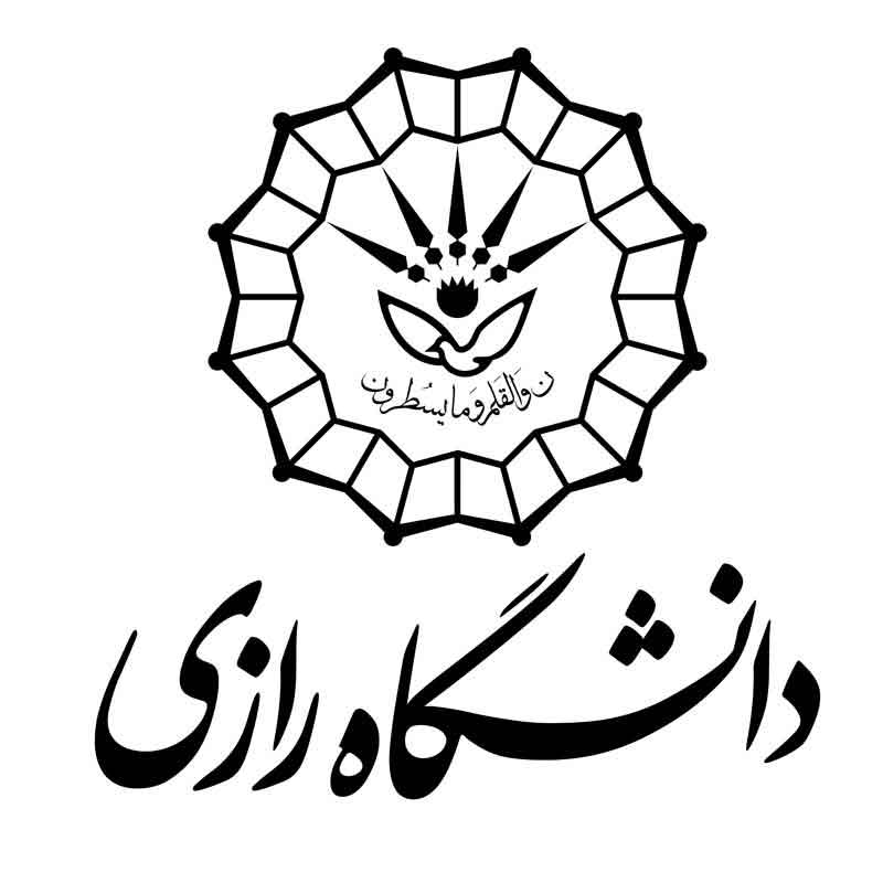 دانلود لوگوی دانشگاه رازی