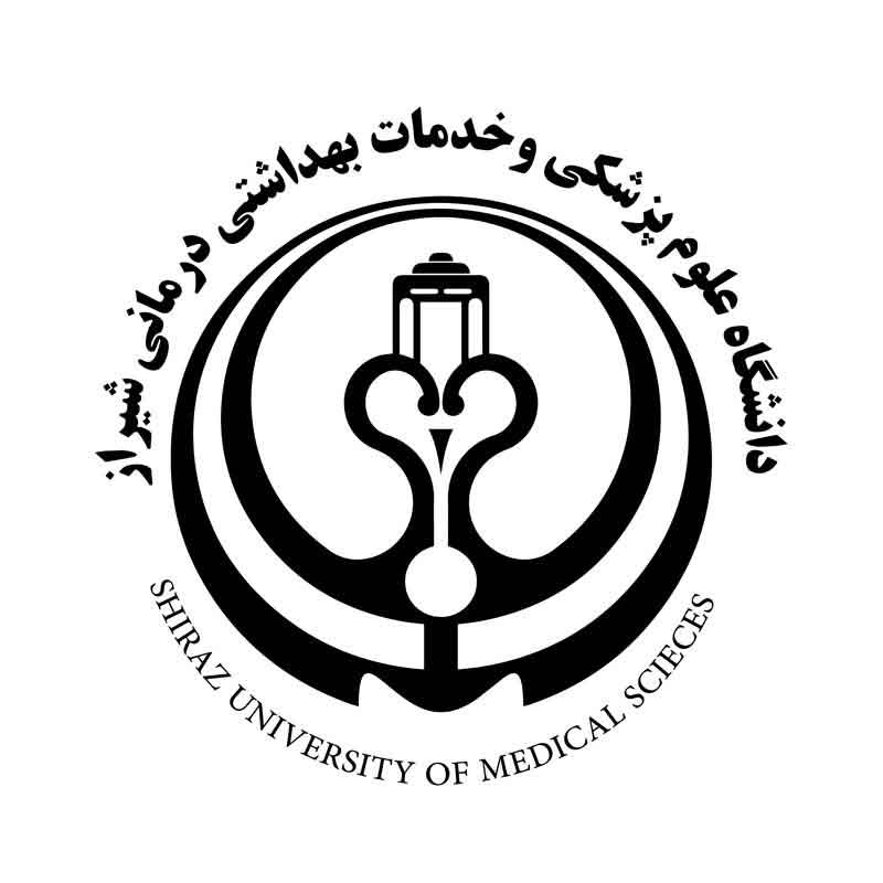 دانلود لوگوی دانشگاه علوم پزشکی شیراز